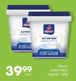 Save Clover Authentikos Yoghurt offer