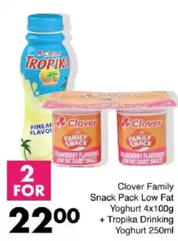 Save Clover Family Snack Pack Low Fat Yoghurt + Tropika Drinking Yoghurt offer