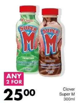 Save Clover Super M offer