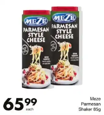 Save Meze Parmesan Shaker offer
