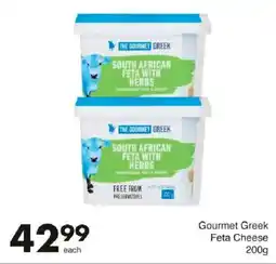 Save Gourmet Greek Feta Cheese offer
