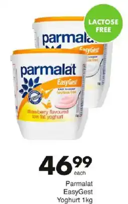Save Parmalat EasyGest Yoghurt offer