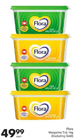 Save Flora Margarine Tub offer