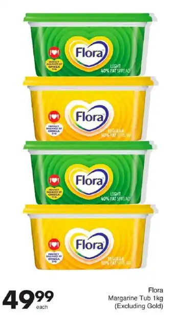 Save Flora Margarine Tub offer