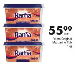 Save Rama Original Margarine Tub offer