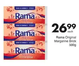 Save Rama Original Margarine Brick offer