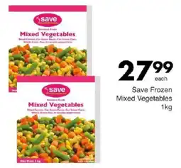 Save Save Frozen Mixed Vegetables offer