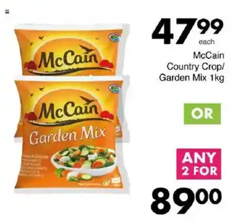 Save McCain Country Crop/ Garden Mix offer