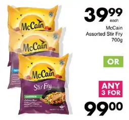 Save McCain Assorted Stir Fry offer