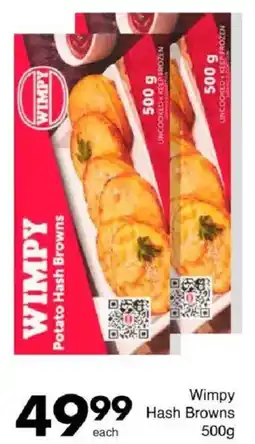 Save Wimpy Hash Browns offer