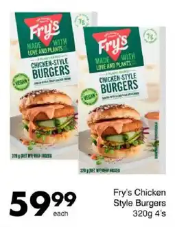 Save Fry's Chicken Style Burgers offer