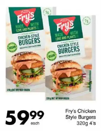 Save Fry's Chicken Style Burgers offer