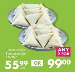 Save Frozen Cocktail Samoosas Assorted offer