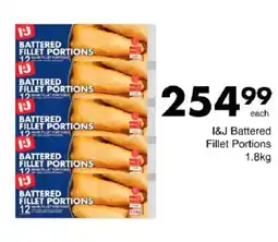 Save I&J Battered Fillet Portions offer