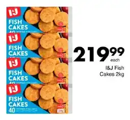 Save I&J Fish Cakes offer