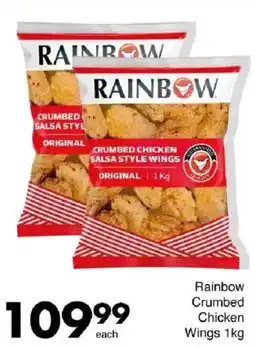 Save Rainbow Crumbed Chicken Wings offer