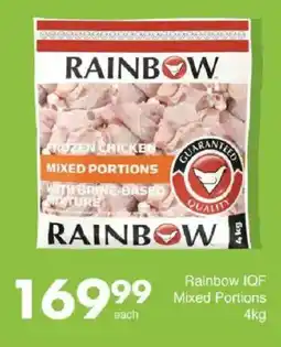 Save Rainbow IQF Mixed Portions offer