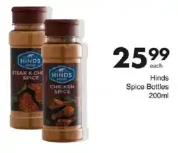 Save Hinds Spice Bottles offer