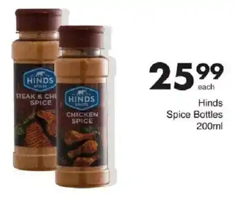 Save Hinds Spice Bottles offer