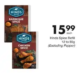 Save Hinds Spice Refill offer