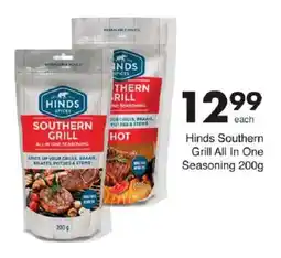 Save Hinds Southern Grill All In One Seasoning offer