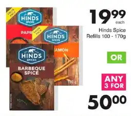 Save Hinds Spice Refills offer
