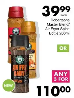 Save Robertsons Master Blend/ Air Fryer Spice Bottle offer