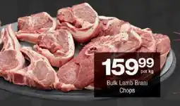 Checkers Bulk Lamb Braai Chops offer