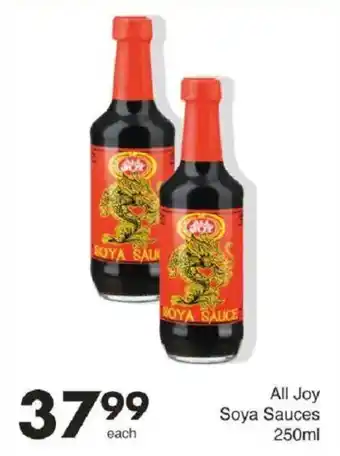 Save All Joy Soya Sauces offer