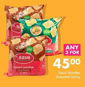 Save Save Noodles Assorted offer