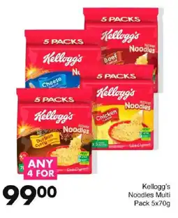 Save Kellogg's Noodles Multi Pack offer