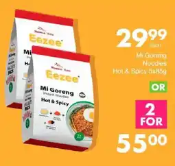 Save Mi Goreng Noodles Hot & Spicy offer