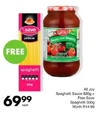 Save All Joy Spaghetti Sauce offer