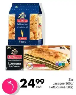 Save Zar Lasagne/ Fettuccinne offer