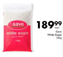 Save Save White Sugar offer