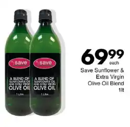 Save Save Sunflower & Extra Virgin Olive Oil Blend offer