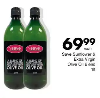 Save Save Sunflower & Extra Virgin Olive Oil Blend offer