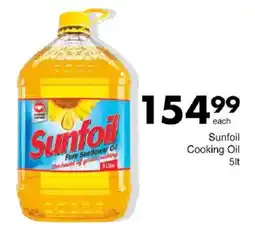 Save Sunfoil Cooking Oil offer