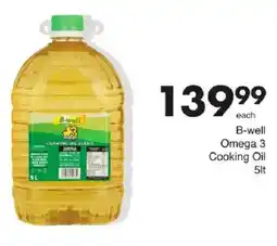 Save B-well Omega 3 Cooking Oil offer