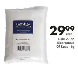 Save Bake A Ton Bicarbonate Of Soda offer