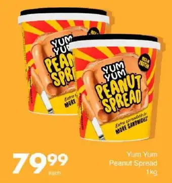 Save Yum Yum Peanut Spread offer
