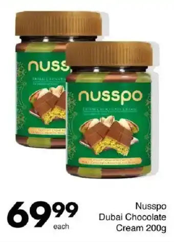 Save Nusspo Dubai Chocolate Cream offer