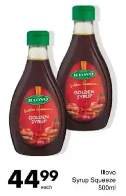 Save Illovo Syrup Squeeze offer