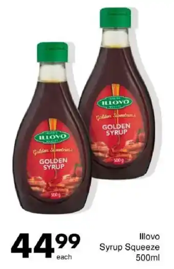 Save Illovo Syrup Squeeze offer