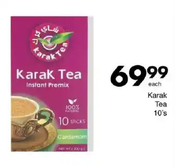 Save Karak Tea offer