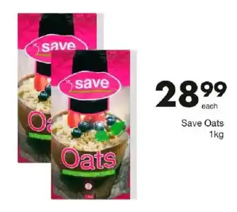 Save Save Oats offer