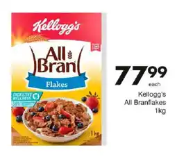 Save Kellogg's All Branflakes offer