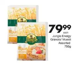 Save Jungle Energy Granola/ Muesli Assorted offer