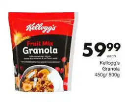 Save Kellogg's Granola offer