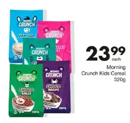 Save Morning Crunch Kids Cereal offer